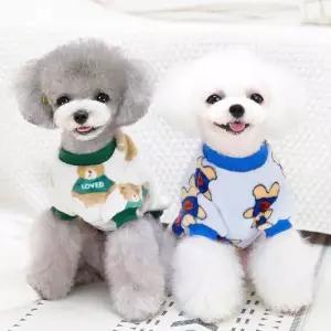 [룽스_65]강아지데일리산책옷 패턴 디자인 사계절 맨투맨