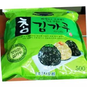 차오름 김 가루 500g 8개 볶음밥 비빔 국 밥반찬 고소