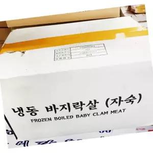 진보종합상사 자숙 바지락 살 10kg 해산물 국물 냉동
