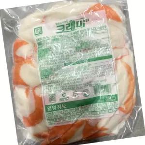 한성 크래미 1kg 게 맛살 수산 가공 샐러드 재료