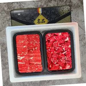 GD 명절 정육 선물 세트 불고기 500g 국거리 500g 1kg 소고기