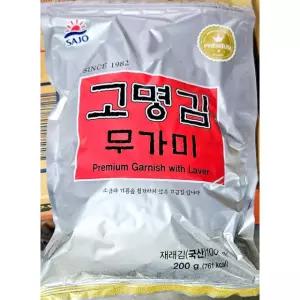사조 무조미 김 가루 하리노리 200g 조미 밥 토핑 재료