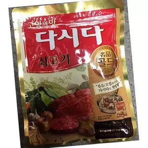 백설 쇠고기 다시다 골드 250g 국물 조미료 감칠맛 국 찌개