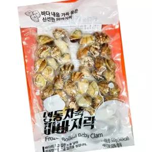 자숙 피 바지락 냉동 500g 업소 요리 재료 대량