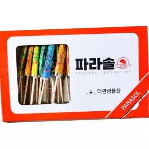 대관령물산 파라솔 이쑤시개 30입 100개 업소용 테이블 위생