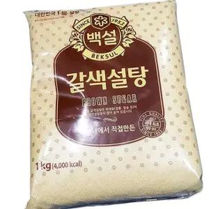백설 황설탕 1kg 16개 업소용 요리 제과 제빵