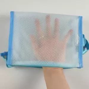 [룽스_65]목욕용품 다용도파우치 방수 격자파우치 하늘색