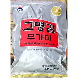 사조 무조미 김 가루 하리노리 200g 10개 업소용 밥 반찬