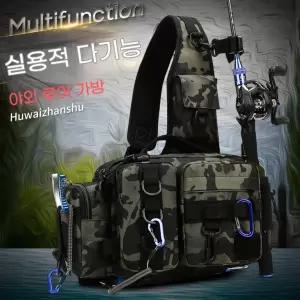루어 낚시 공구 수납 배낭 낚시가방 보조가방