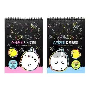 [룽스_65]스크래치 드로잉 나이트뷰 북 3탄(10개)