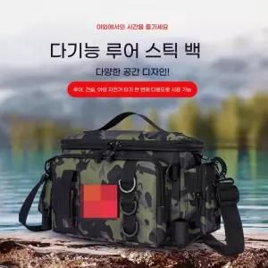 대용량 루어낚시 수납 배낭 낚시가방보조가방