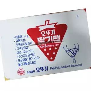 오뚜기 일회용 딸기 잼 480입 소분 포장 토스트 카페