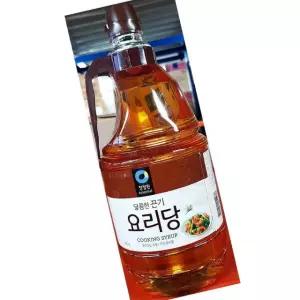 대상 요리당 2.45KG 올리고당 설탕 대체 조림 양념