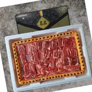 VDG 찜용 척갈비 선물 세트 2kg 갈비찜 명절선물 소갈비찜