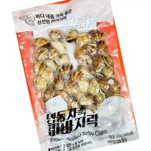 냉동 자숙 피바지락 500g 20개 조개요리 바지락찜 해물재료