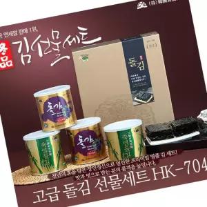 광천원김 캔 돌김 선물세트 소 HK-704 50g 4캔 10개 선물김 캔김 돌김세트
