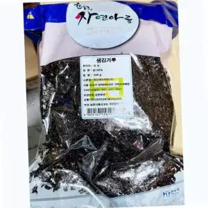 한진 생김가루 500g 생 김 가루 업소 볶음밥 대용량