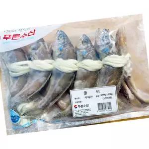 굴비 10미 650g 참조기 생선 반찬 구이 냉동 선물