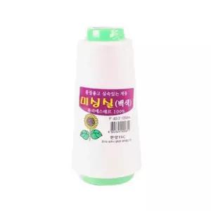 [룽스_65]수선 미싱실 미싱실 백색