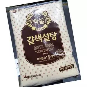 백설 황설탕 3kg 비정제설탕 갈색설탕