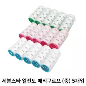 [룽스_65]열전도 매직 매직 구르프(중)5개입