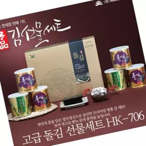 광천원김 캔 돌김 선물세트 중 50g 6캔 김선물세트