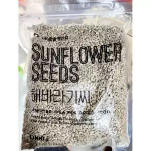 진원 해바라기씨 1kg 견과류 씨앗간식