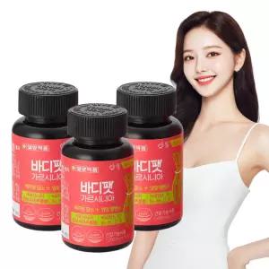 일양약품 가르시니아 탄수화물 컷팅 다이어트 보조제 약12주분