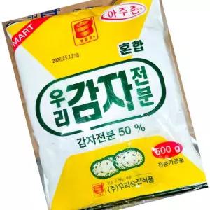 승진식품 감자 전분 500g 20개 녹말가루 전분가루 고구마녹말