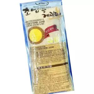 파머스 초밥용 계란구이 33절 500g 달걀말이 계란초밥 초밥재료