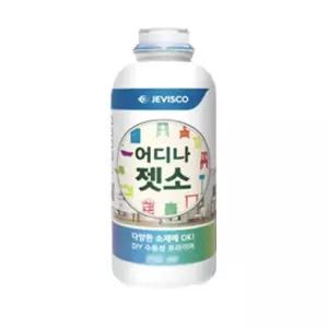 [룽스_65]어디나 젯소 가구페인트 1.0L 벽지페인트