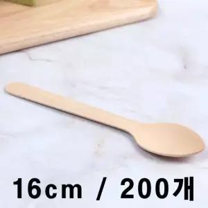 [룽스_65]16.5cm(대)200개 나무스푼