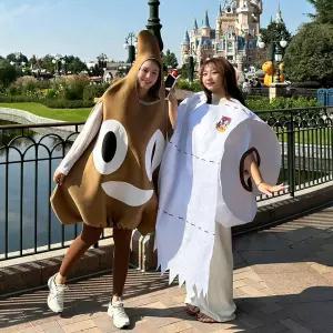 바퀴벌레 휴지 강아지똥 코스튬 반티 할로윈 공연의상