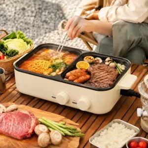 멀티 전기그릴 2구 반반 멀티그릴팬 1인 캠핑 전기냄비 라면포트