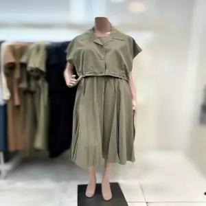 올앤선드리 세이브존06 레이어드 셋업 원피스 A6M4OJ620