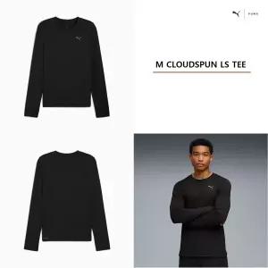 매장정품 PUMA 푸마 남성 클라우드스펀 긴팔 티 527591 - 01 M CLOUDSPUN LS TEE 1713707