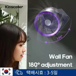 탁상 용 책상 미니 소형 데스크 KCOTER 무선 주방 벽걸이 전기 선풍기 4000mAh USB 가정용 데스크탑 에어컨