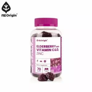 엘더베리 비타민C 앤 D 아연 구미 nz 키즈간식 구미 어린이선물 2병