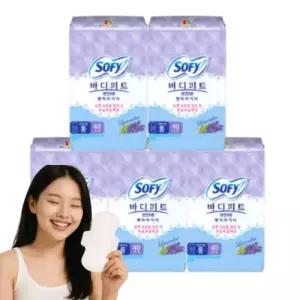 쏘피 바디피트 팬티라이너 천연코튼라이너 롱라벤더 40P 5팩