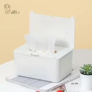 원터치 물티슈 케이스 대형 물티슈 보관 디스펜서