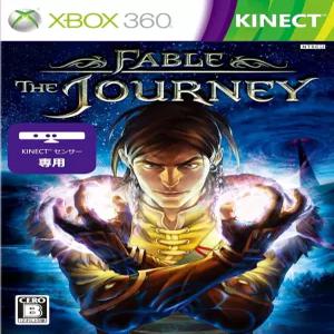 우화 더 저니 - Xbox360