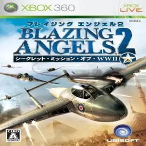 브레이징 엔젤 2 시크릿 미션 오브 더 위티 - Xbox360