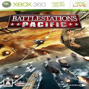배틀스테이션즈 퍼시픽 - Xbox360