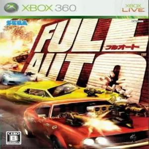 전체 자동 - Xbox360