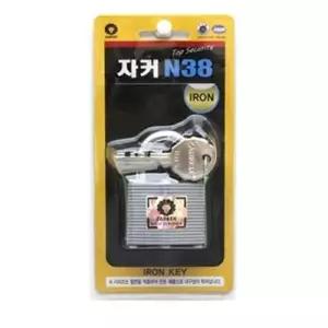 금산 자커 철판 자물쇠 N38 자물쇠 잠금장치 보안 (34758555)