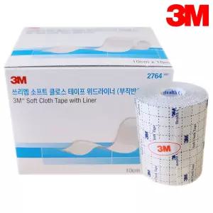 3M 부드러운 천반창고 부직반창고 픽싱롤 2764(10cm x 10m)