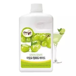 아임요 청포도 에이드 1.5L 에이드원액 에이드베이스 (W04DC53)