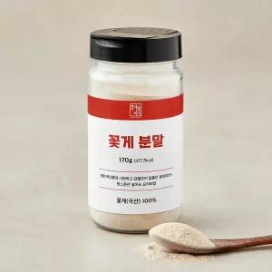 엄마애바다 꽃게 분말 식사 즉석요리 외식 한식 점심시간 중식