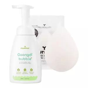 머머 궁디 버블워시 250ml+순식물성 곤약스펀지 물방울 건조 아기목욕 출산선물 육아템