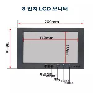 CCTV 노트북 보조 CCTV용 HDMI 입력 고화질